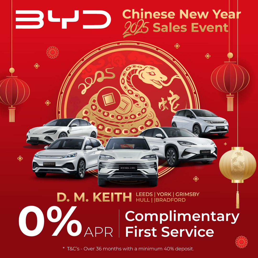 DMK_BYD_Chinese_NY_Sale_Range_1080x1080